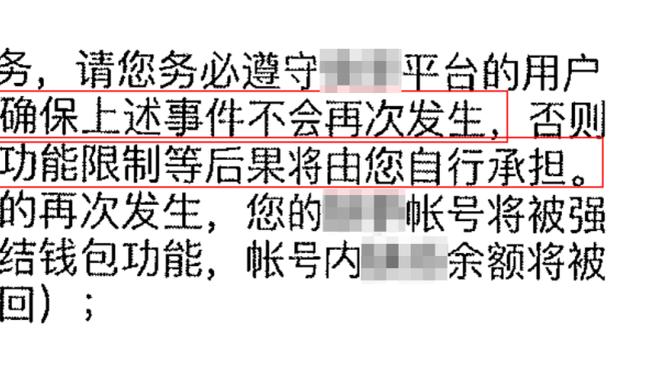 欧预赛C组收官：英格兰、意大利前2出线，乌克兰第三进附加赛