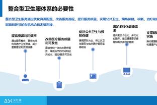 记者：利雅得青年人指控C罗侮辱球迷，没有提到他挑衅球迷